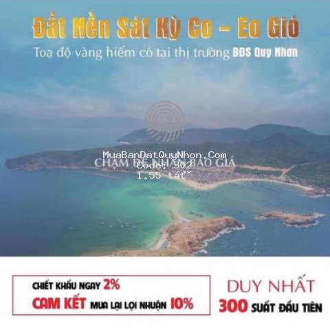 đất trong khu kinh tế ven biển,cam kết 10%/12th đất trong khu kinh tế ven biển,cam kết 10%/12th