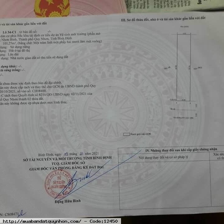 Bán lô đất Khu tái định cư tiểu dự án Vệ Sinh Môi Trường, đường ĐS1 thuộc P Nhơn Bình_Quy Nhơn.  - Diện tích 101m2 hơn 4m ngang, đất đẹp vuông vức. 💲2tỷ970tr