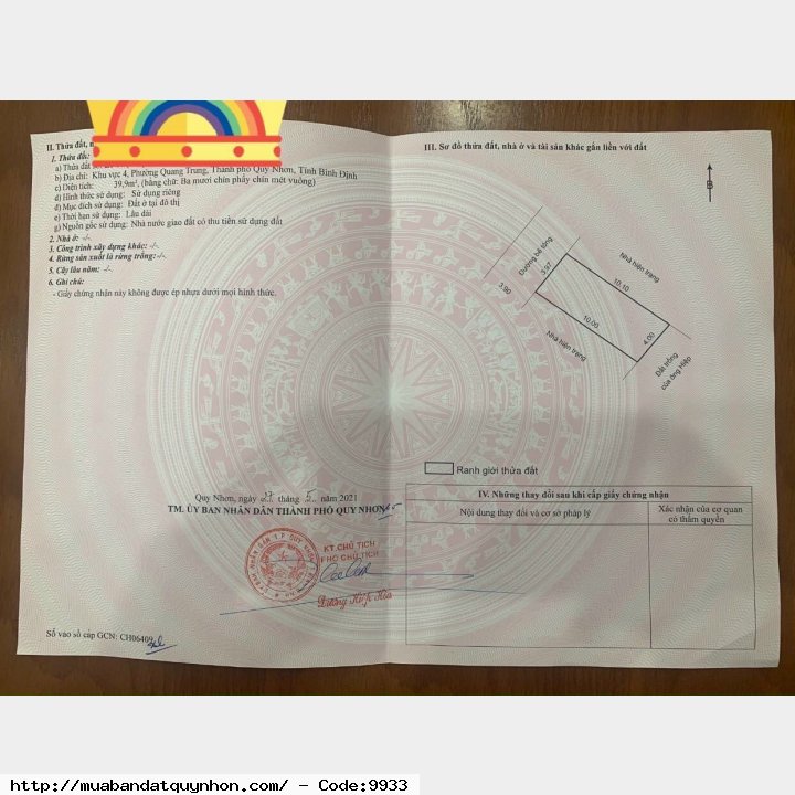 CẦN BÁN ĐẤT KHU GARA QUYỀN - P. QUANG TRUNG tp Quy Nhơn giá 1tỷ650 diện tích 40m2 CẦN BÁN ĐẤT KHU GARA QUYỀN - P. QUANG TRUNG tp Quy Nhơn giá 1tỷ650 diện tích 40m2