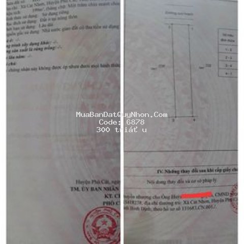 đất huyện phù cát 199m²