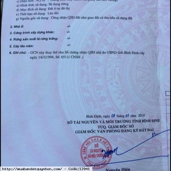 Bán mặt tiền đường Phạm Hồng Thái_P Thị Nại_TP Quy Nhơn - Vị trí ngay chợ đầm, thuận tiện mua bán - Diện tích: 74,2m2 ngang 5,3m vuông vức - Kết cấu: nhà cấp 4 - Hướng: Chính Đông  💰5 tỷ 200 triệu (thương lượng)