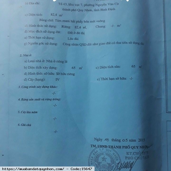 Bán nhà cấp 4 hẻm đường Nguyễn Thị Minh Khai thông đường Nguyễn Thái Học_P Nguyễn Văn Cừ_TP Quy Nhơn, vị trí gần biển, gần chợ, gần trường, khu tiện ích & an ninh - Diện tích 82,4m2 ngang 5m - Hiện trạng: nhà cấp 4 cũ - Hướng Đông Nam - Pháp lý sổ đỏ - Bán nhà cấp 4 hẻm đường Nguyễn Thị Minh Khai thông đường Nguyễn Thái Học_P Nguyễn Văn Cừ_TP Quy Nhơn, vị trí gần biển, gần chợ, gần trường, khu tiện ích & an ninh - Diện tích 82,4m2 ngang 5m - Hiện trạng: nhà cấp 4 cũ - Hướng Đông Nam - Pháp lý sổ đỏ -