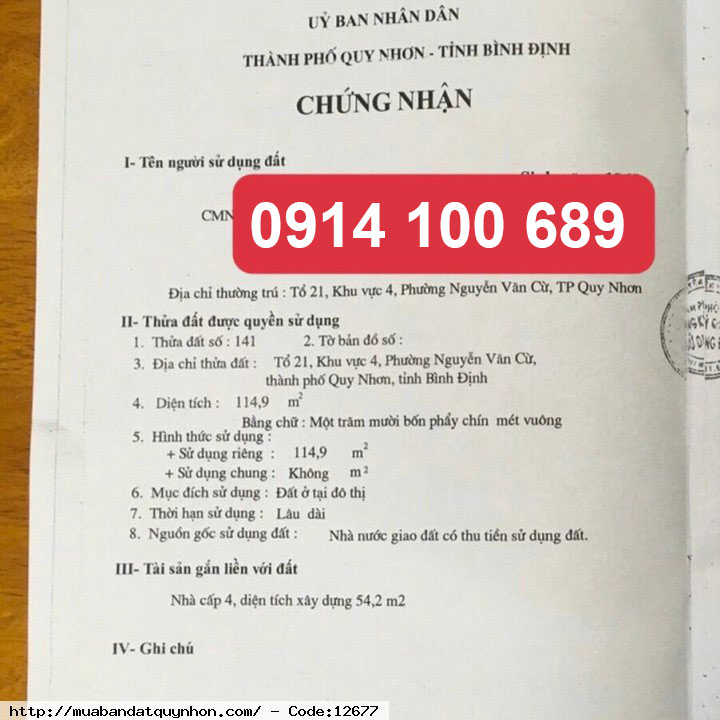Bán nhà đường nội bộ thuộc P Nguyễn Văn Cừ_TP Quy Nhơn. - DT: 115m2 ngang 4,95m thực tế 5,25m - Kết cấu: nhà mê lỡ, gồm phòng khách, 4pn, 2wc, bếp, phòng thờ, sân xe - Lộ giới: 8m - Hướng: Tây Nam  💰5tỷ800 thương lượng
