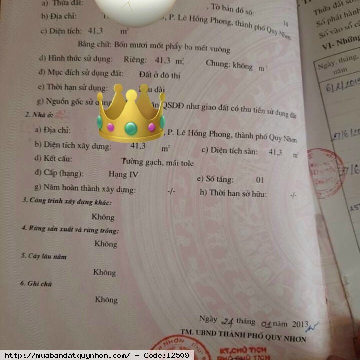 Bán nhà mê lỡ hẻm thuộc P Lê Hồng Phong_TTTP Quy Nhơn - DT: 41m2 ngang 5m - Hướng: Chính Bắc 💰 1tỷ750 thương lượng