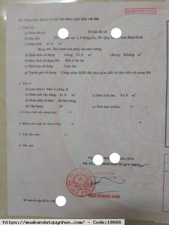 Bán nhà ôm cua 3 mặt hẻm Tháp Đôi_P Đống Đa_Quy Nhơn - Diện tích 61m2 - Kết cấu mê lỡ - Hướng tây nam - Giá 1 tỷ 670 triệu Bán nhà ôm cua 3 mặt hẻm Tháp Đôi_P Đống Đa_Quy Nhơn - Diện tích 61m2 - Kết cấu mê lỡ - Hướng tây nam - Giá 1 tỷ 670 triệu