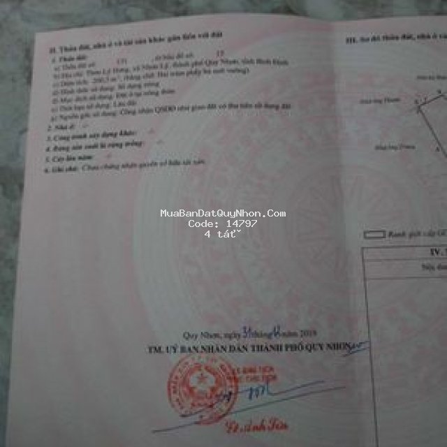 Một dệt một lầu