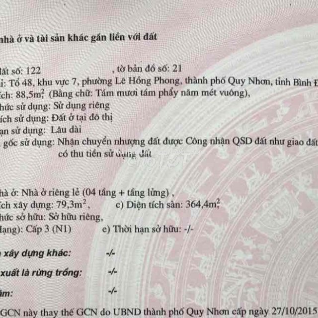 Nhà mặt tiền hồ sinh thái bầu sen