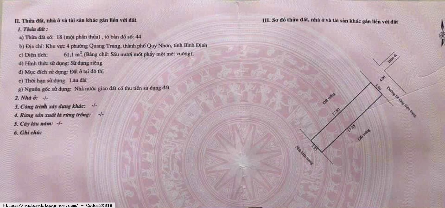 Bán lô đất khu gara quyền đường Tây Sơn tp Quy Nhơn -Diện tích 61,1m2 ngang 3,5m -Hướng Đông Bắc Giá bán 1 tỷ 750 triệu Bán lô đất khu gara quyền đường Tây Sơn tp Quy Nhơn -Diện tích 61,1m2 ngang 3,5m -Hướng Đông Bắc Giá bán 1 tỷ 750 triệu