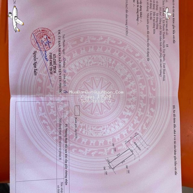 Cảnh an 1