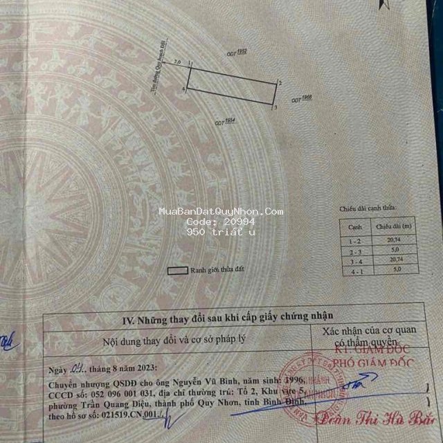 Kẹt tiền cần bán rẻ lô đất tại trung tâm thị xã an nhơn( sắp lên tp)