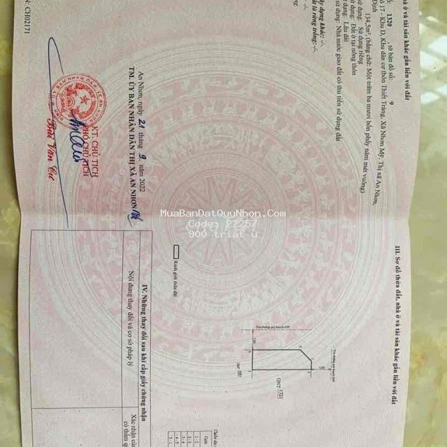 Chưa có