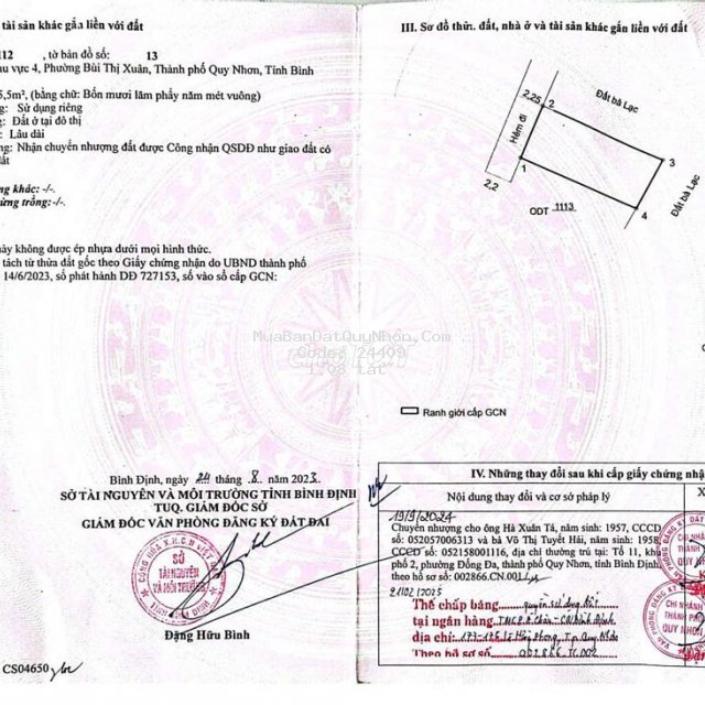 🏡 bán nhà hẻm gần chợ phú tài – giá tốt chỉ 1 tỷ 080 triệu 🏡 bán nhà hẻm gần chợ phú tài – giá tốt chỉ 1 tỷ 080 triệu