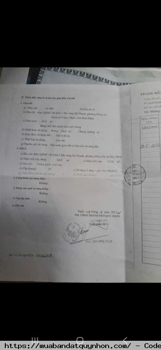 🏡 CHỈ 3,6 TỶ - SỞ HỮU NGAY ĐẤT MẶT TIỀN BÙI ĐỨC SƠN – KHU HÀ THANH 1 XỊN SÒ